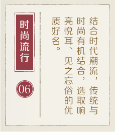 合肥哪里起名专业-起名流程六